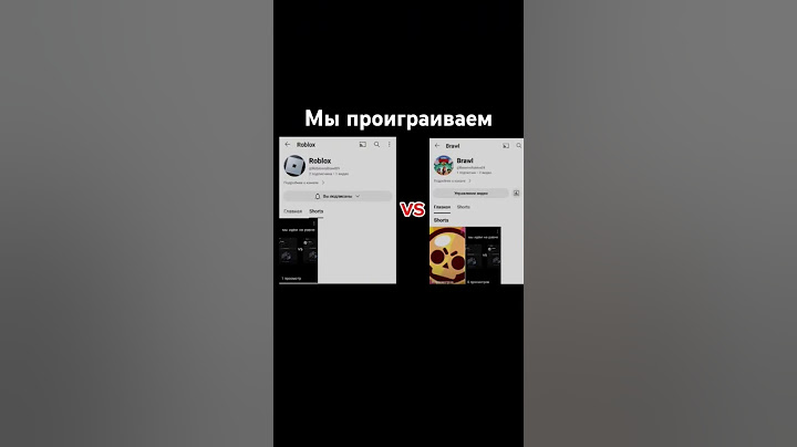 добейте 2 подписчика и мы будем выигравать!#brawlstars #бравлстарс