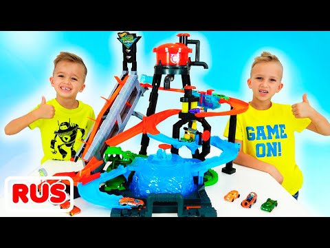 Влад и Никита играют с игрушечными машинками | Город Hot Wheels