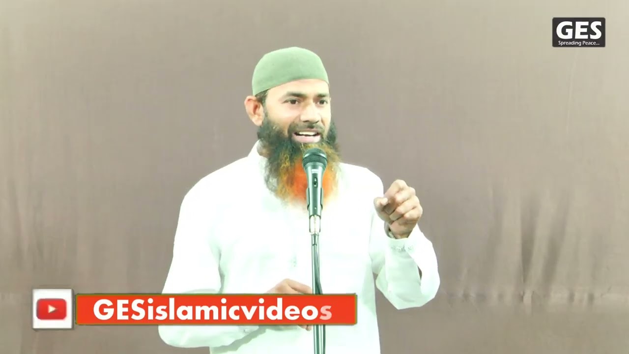 Allah ke Nazdik Behtar kon?