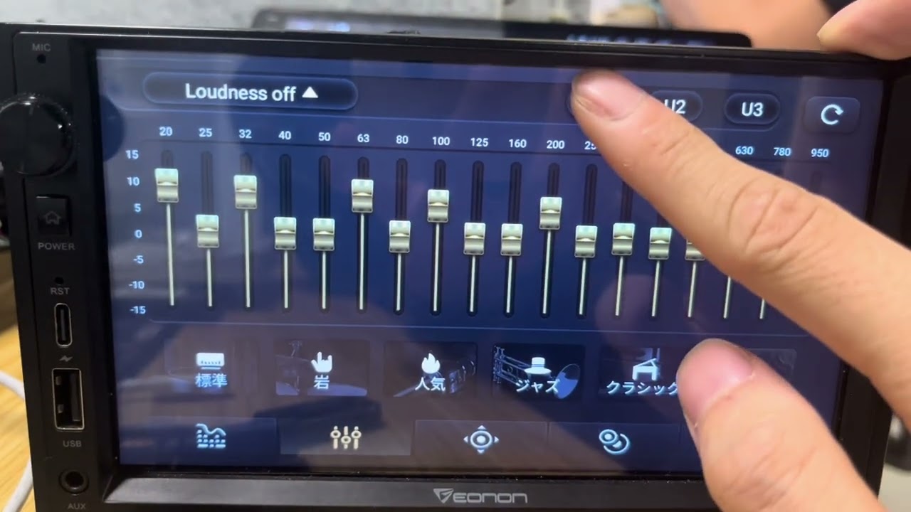 さ4★JR-300セット（JS-WX設定） 2026年最新】js-wxの人気アイテム - メルカリ
