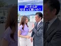 あおいそらが大好きな田淵正浩😎 #あいぱん月間