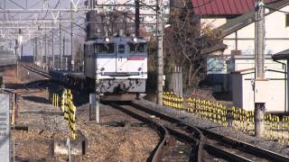 配8592レ EF65-2068