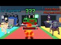 The BEST & RAREST Brainrot From Every Machine In Steal A Brainrot Roblox SAB