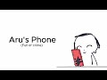 Baka Aru's Phone