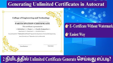 How to generate Unlimited E-Certificates in 2 mins | Autocrat | Automatic Certificate Generation