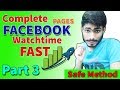 Complete facebook  watchtime fast | facebook monetization eligibility standards hindi |  secret guru