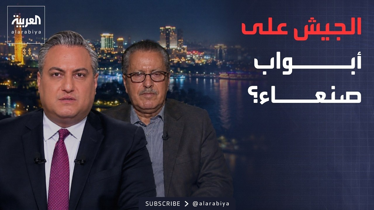 ������� | ������ ���� ������� ������ ���� ������� ������ �� -����� �����- ���� ����
 - نشر قبل 40 دقيقة