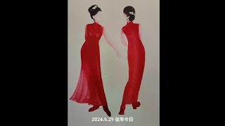 7509727493198253327.mp4