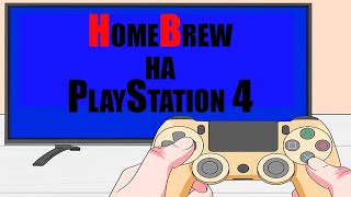 Пользовательские программы и игры на PlayStation 4 screenshot 2