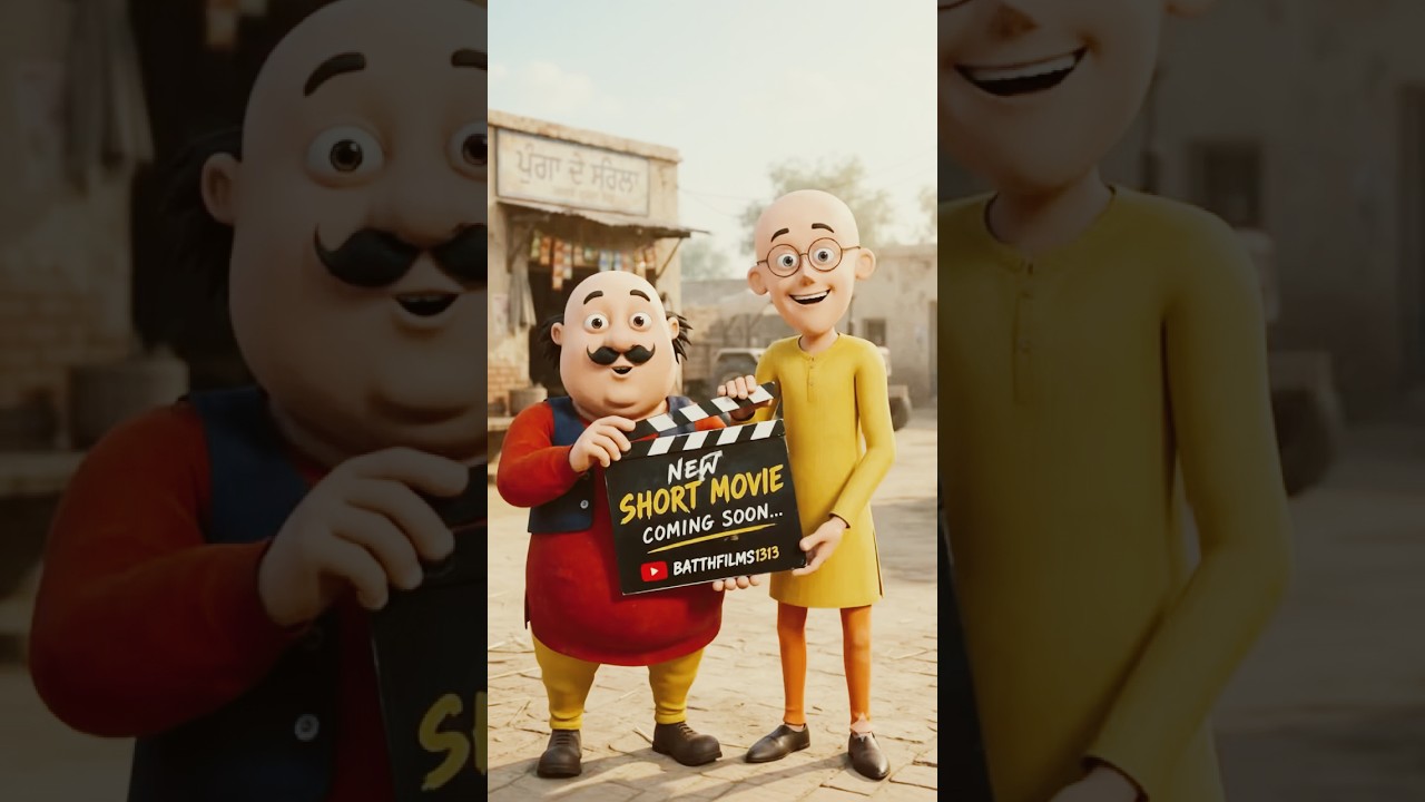 New punjabi short movie #shortmovie #movie #viral