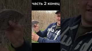 Сетка кормушка, часть 2 улов!