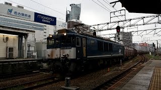 2016/09/24 【広島更新色】 2074レ EF64-1046 名古屋駅