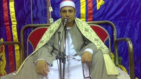 يوسف القارئ الشيخ محمد عطية الجمال ماتم عرب اسبيكو السلام القاهرة