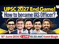 UPSC Prelims 2026 Result | Vijendra Massijivi | UPSC Open Seminar | StudyIQ IAS #VijenderChauhan