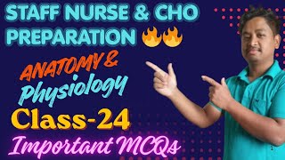 Anatomy &amp; Physiology MCQ | Video No. 24 | WB CHO &amp; Staff Nurse প্রস্তুতি 2026 #NursingExam