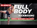 30 min full body shadow kickboxing   for fat loss  minimal equipment  jeremy sry