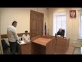 В Ярославле суд начал рассматривать дело обманутых дольщиков &quot;Нового Ярославля&quot;