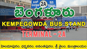 Kempegowda Bus Terminal 2A | Bangalore Majestic Bus Stand Tour | APSRTC Buses