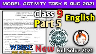 Class-9 English (ইংরেজি) Model Activity Task Part- 5 New Aug Answer WBBSE@GK With Kiron