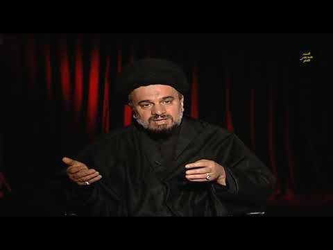 الظاهرة الحسينية ظاهرة الشعائر الحسينية الجزء الاول
