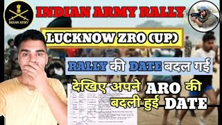 Army physical date 2023 // army rally date 2023 || army physical schedule || lucknow ARO #armyrally