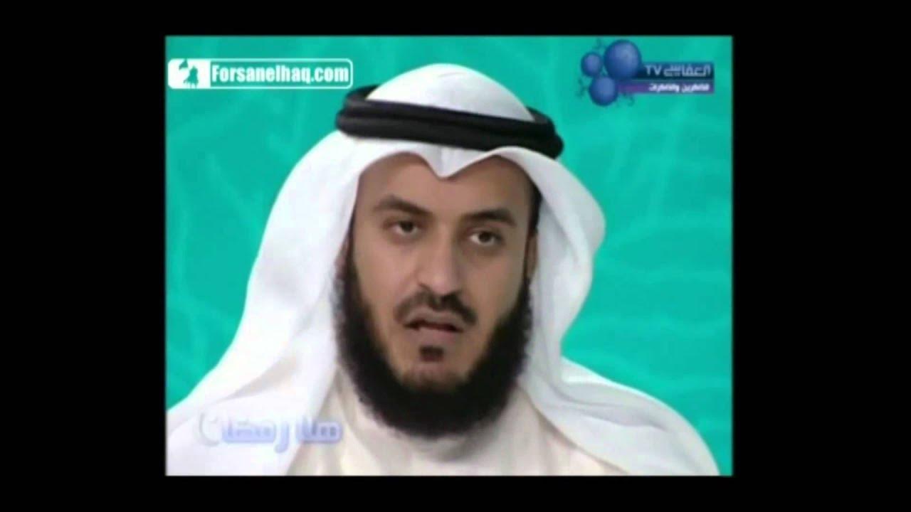 ясин слушать мишари рашид. красивое чтение корана ясин. мишари рашид алафаси плачет. мишари рашид аль-афаси. мишари рашид аль-афаси.