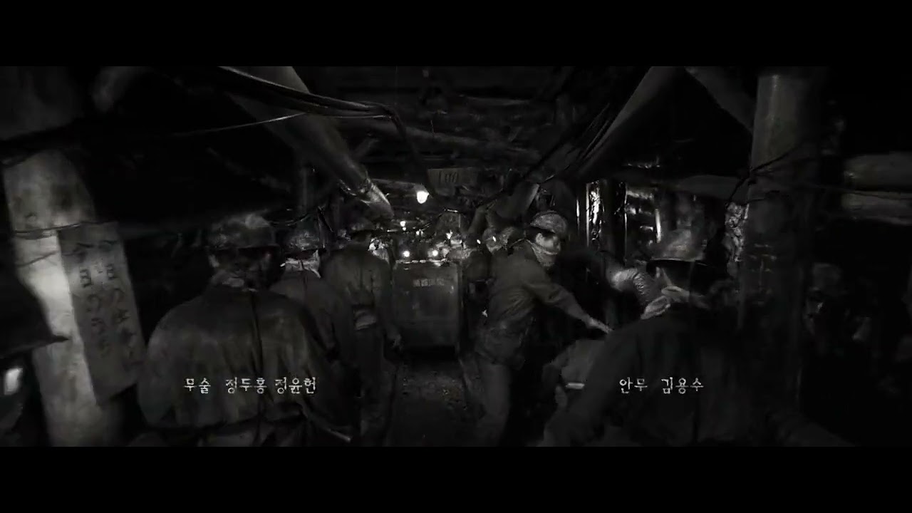 The Mysterious Film Kinovibe Compels You to Watch Until the End at Any Cost