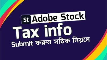 How to submit tax form in Adobe stock । Adobe stock tax form। Adobe stock contributor submitting tax