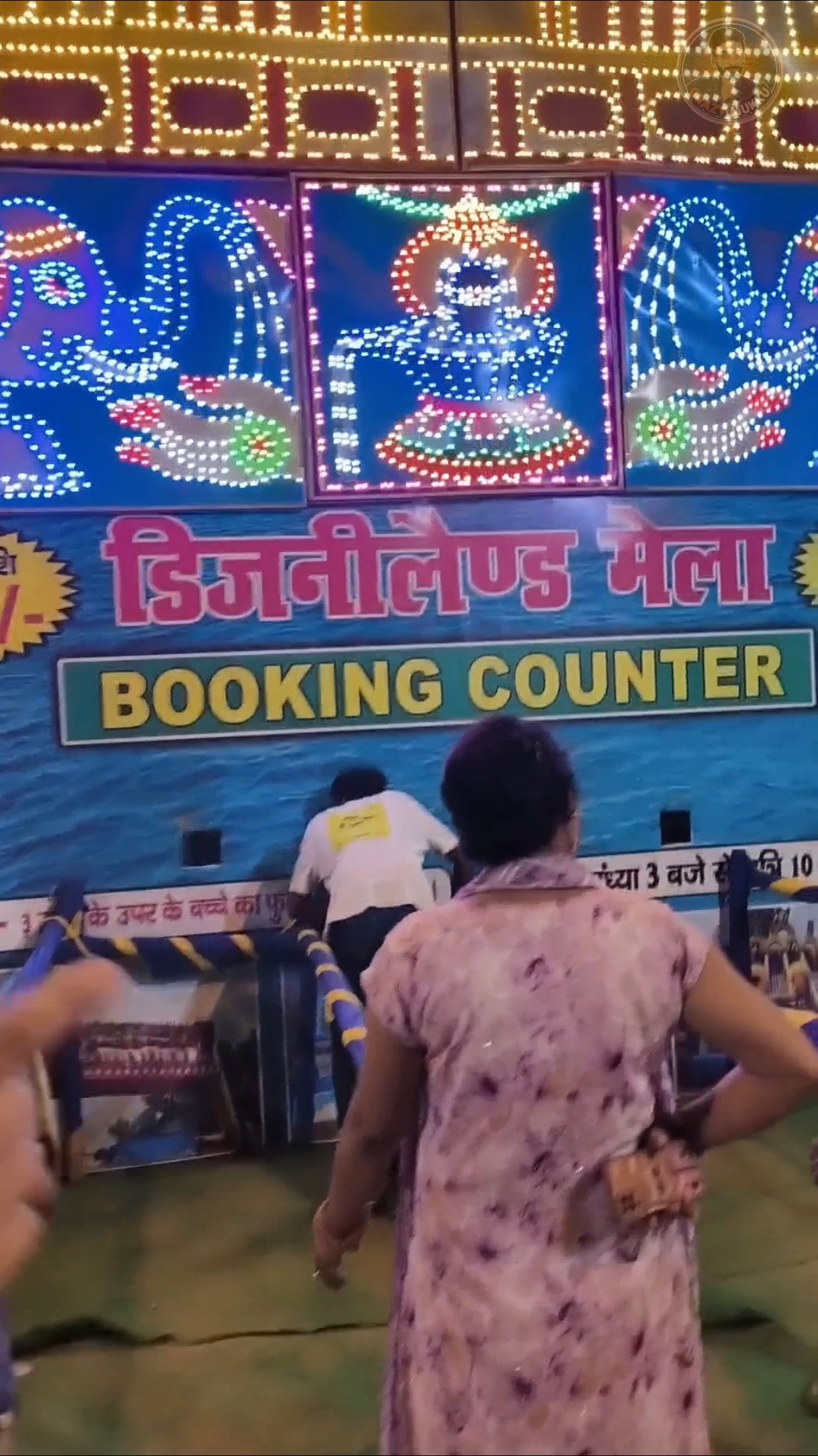 📹मज़ेदार वीडियो😂 - ShareChat