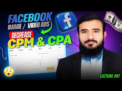 Facebook Single Image/Video Ads 2025 | 💯 Complete Tutorial
