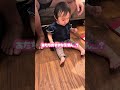 わざと娘を泣かす旦那の理由... #ばつまる夫婦 #夫婦の日常 #夫婦 #子育て