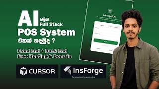 Full Stack POS System With AI | No Coding | Cursor + InsForge
