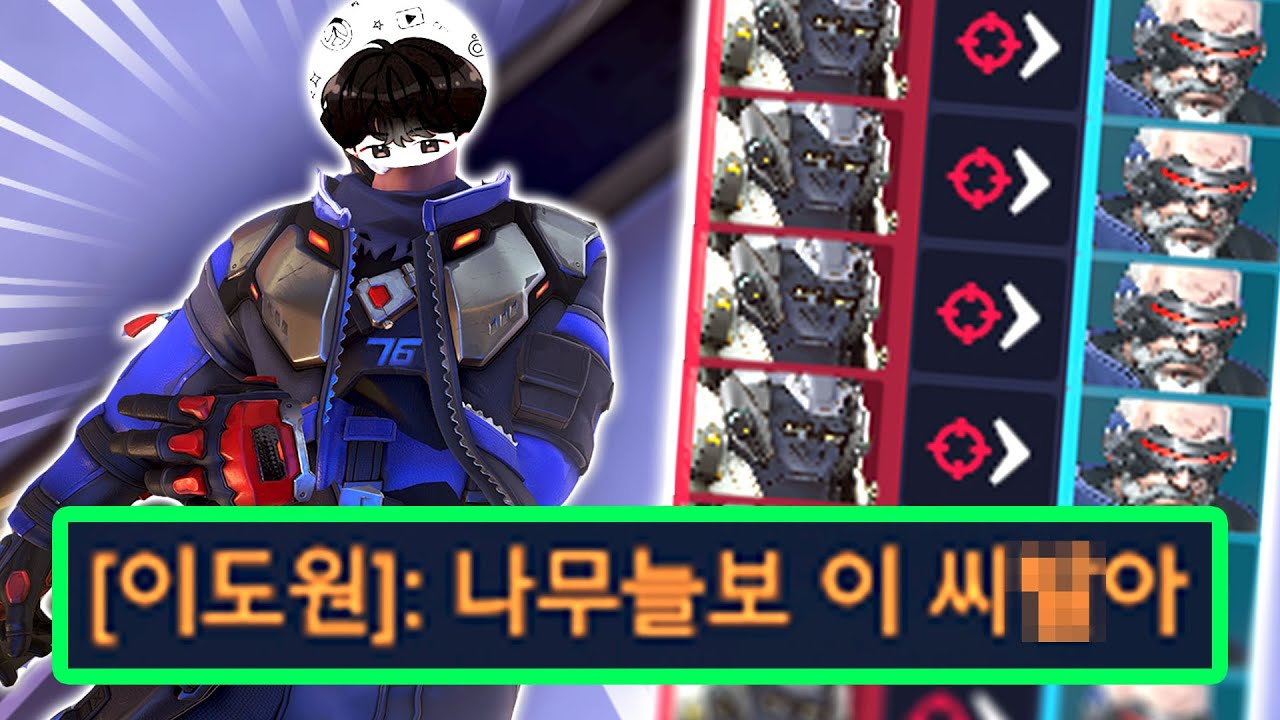 개같이 망해버린 '이도원' 초대석