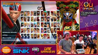 拳皇KOF14 总决赛 台湾ET VS White Ash (OUG Tournament Dubai 2017)