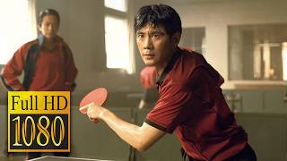 Full 🎥 PINGPONG: THE TRIUMPH (2023) | Trailer | Full HD | 1080p News