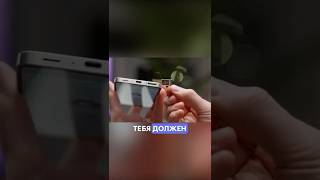 Как безопасно смотреть запрещённый контент #кавказ #smartphone