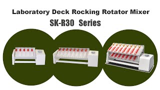 HiYi Dlab Laboratory Deck Rocking Rotator Mixer