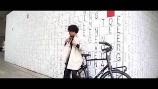 Cortina Common Jet Black Matt Collectie 2019