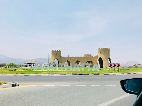Hatta Kayak  & Heritage Village