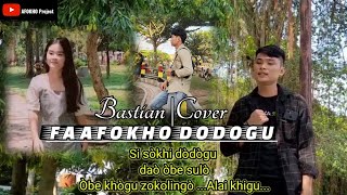 Faafokho dodo ( Rocky Duha ) || Lagu Nias Terbaik - Bastian ( Video Lirik )