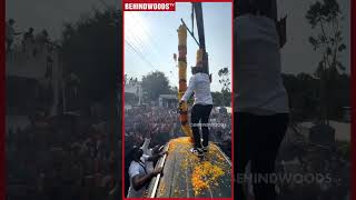 'Hey,என்னப்பா இவ்ளோ பெரிய மாலையா'🔥 மிரண்டு போன Harsha Sai