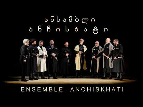 უწინარეს მას ვადიდებთ