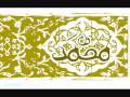 Miniature de la vidéo de la chanson Sunshine Dust And The Messenger Of Allah
