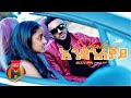 Birhanu Chala Endanleyay እንዳንለያይ New Ethiopian Music 2021 Official Video