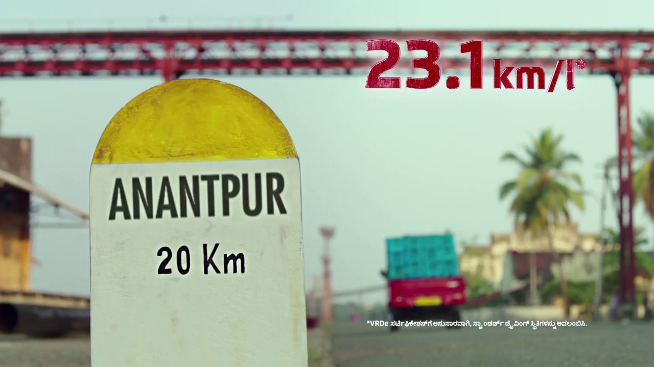 New Mahindra Supro HD Series - Profittruck 2018 | Mileage | Kannada