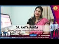 Best B-School in Odisha | Guaranteed Job at IMB |Institute of Management Bhubaneswar | Odisha
