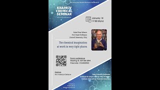 Lecture of Nobel Prize winner Prof. Roald Hoffmann on Kharkiv Chemical Seminar