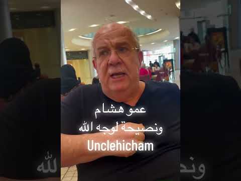 اهم شي عدم استعمال زيت الصويا