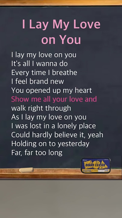 I Lay My Love on You | Westlife