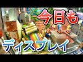 【UFOキャッチャー】10,000円分のお菓子を獲りまくる!I will take 10,000 yen of snacks !